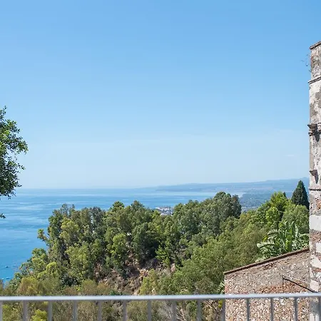 Duomo Ταορμίνα